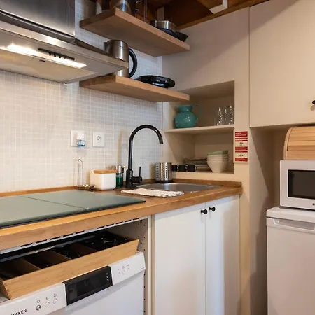 Bmyguest - Bonfim Garden Apartment